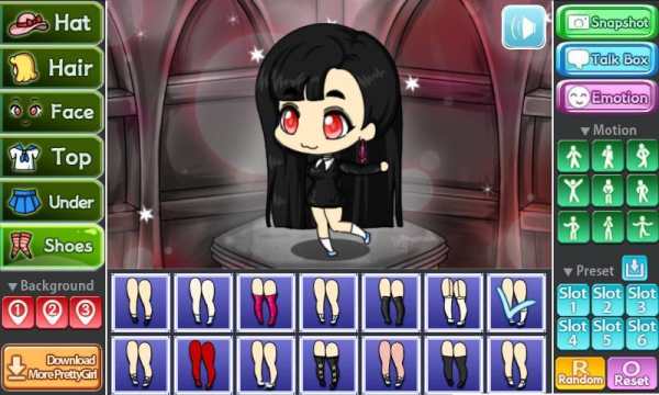 DDuDu DDuDu Pretty Girl screenshot 6