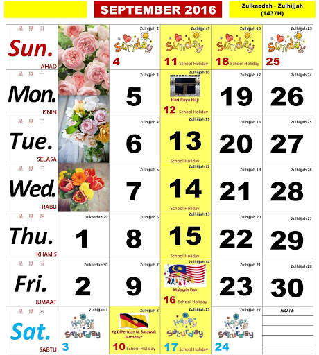 Calendar 2020 "Malaysia" скриншот 11