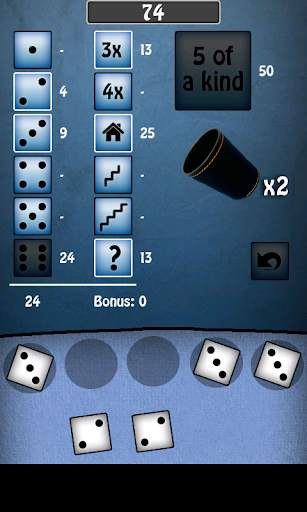 Dice Me Online screenshot 6