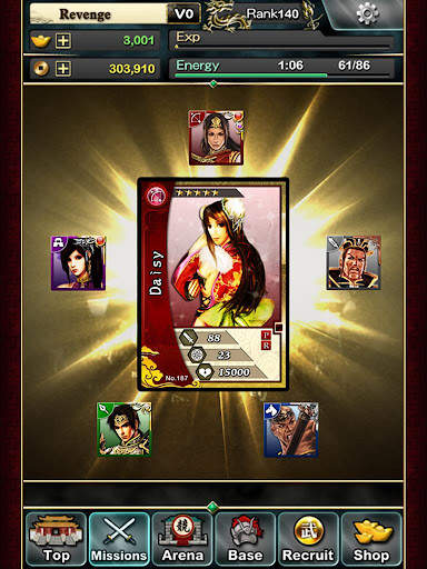 WAR 2 Kingdom Revenge: Three Kingdoms RTS game screenshot 3