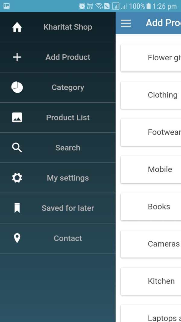 Mera Market Seller APP screenshot 3