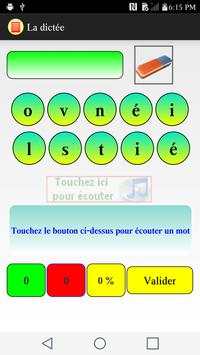 Compréhension de texte Lite screenshot 5