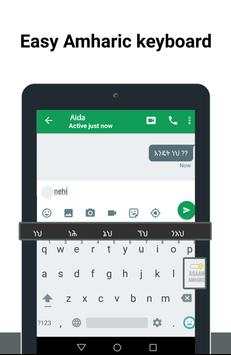 Amharic Keyboard & Typing screenshot 6