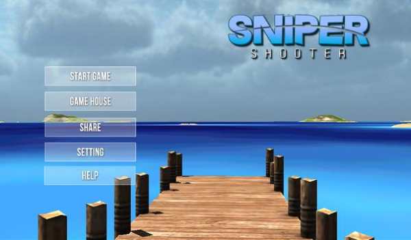 The Hitman : Sniper Shoot screenshot 2