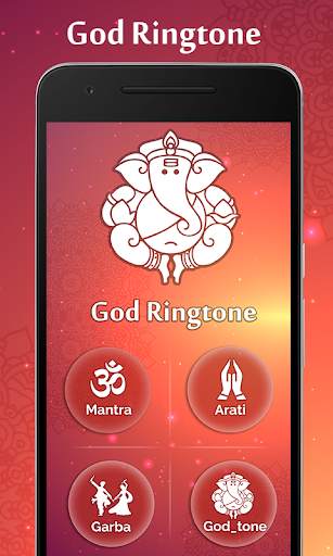 God Ringtones Downloader screenshot 2