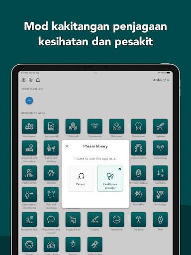 Care to Translate screenshot 12
