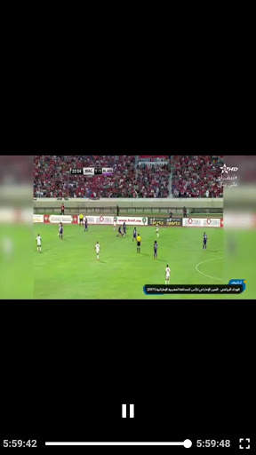 تلفاز جميع القنوات TV screenshot 3