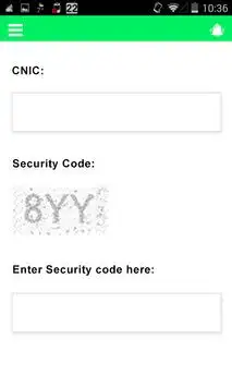 NADRA - Verify Family Tree : NADRA App скриншот 1