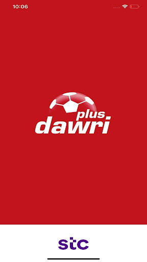 Dawri Plus - دوري بلس screenshot 2