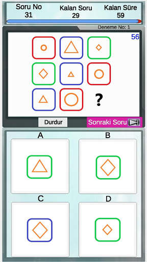 Bilsem Deneme Sınavları  1.sınıf screenshot 1
