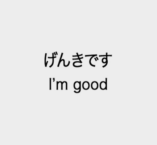 English-Japanese Sticker For WhatsApp-WAStickerApp screenshot 4