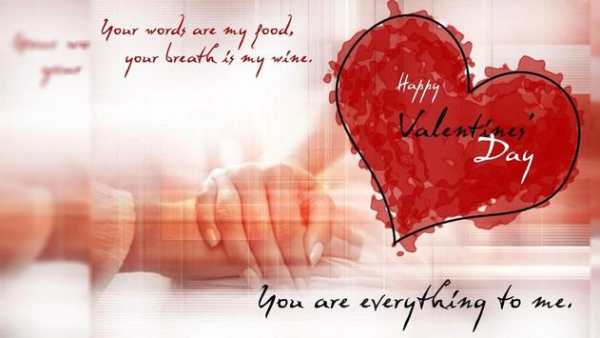 Valentines day Photo Frame 2020 screenshot 6