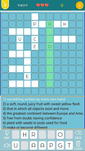 CrossWord - Offline screenshot 3