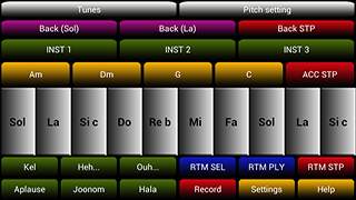 Kurdish Musical Instrument screenshot 1