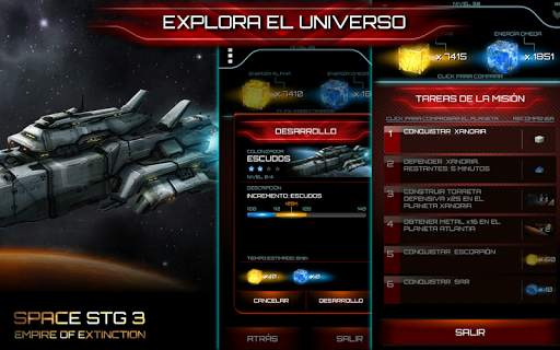 Space STG 3 - Estrategia screenshot 9