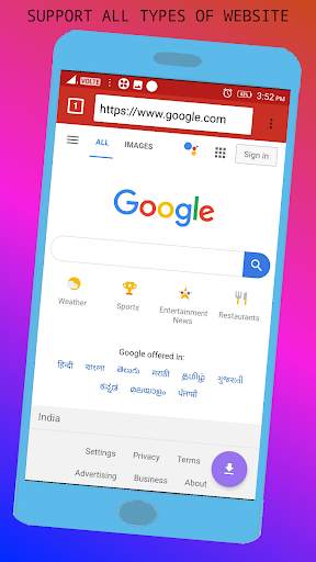 Supex Browser: All In One screenshot 2