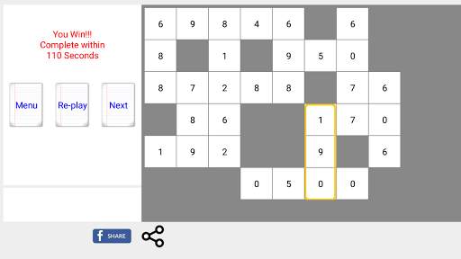 Fill In screenshot 5