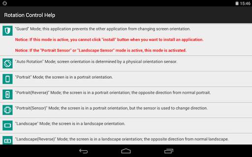 Rotation Control screenshot 6