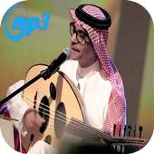 اغاني جلسات وناسه خليجية 2018 أيقونة