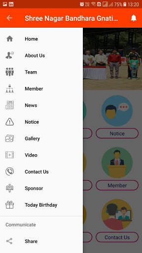 Nagar Bandhara (Surat) screenshot 3