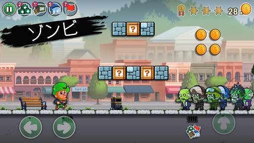 Lep's World Z screenshot 1