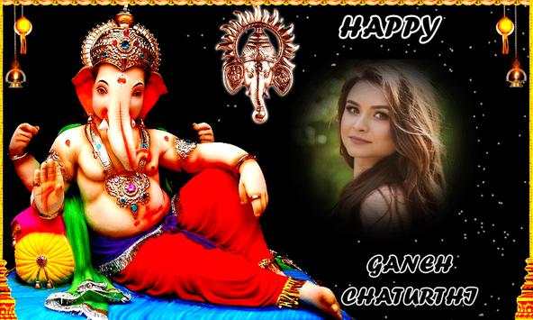 My Ganesha Photo frame Editer 5 تصوير الشاشة