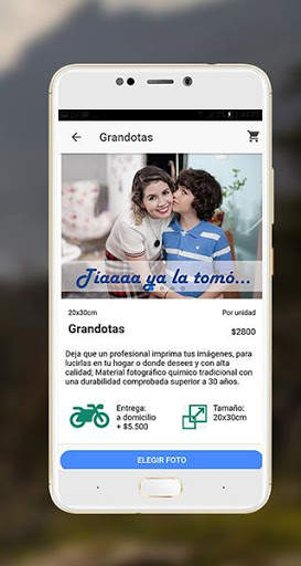 Auto Print screenshot 6