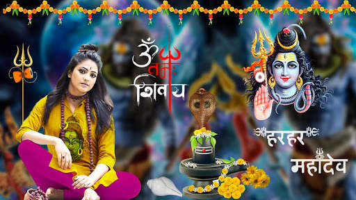 Mahadev Photo Editor 2020 screenshot 8
