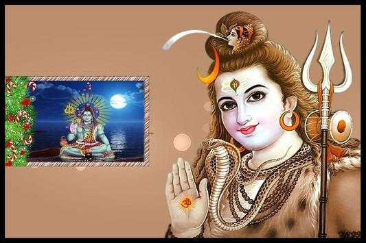 Shiva Photo Frame screenshot 4