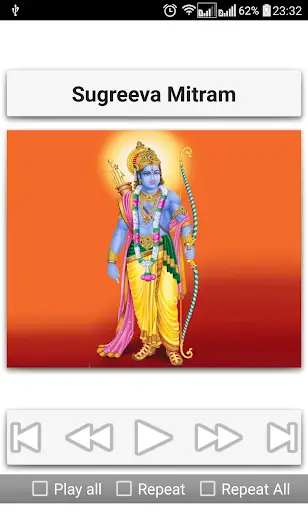 Rama Songs screenshot 11