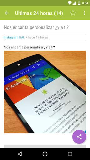 El Androide Libre screenshot 6