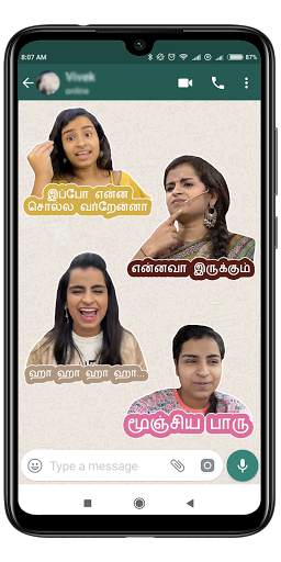 Sivaangi whatsapp stickers - WAStickerapps screenshot 6