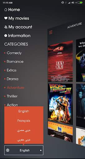 PlayVOD screenshot 4