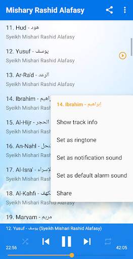 Mishary Rashid Alafasy Full Offline Al Quran MP3 screenshot 2