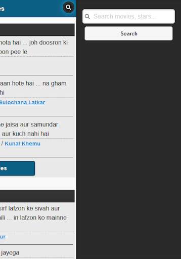 Bollywood Dialogues & Lyrics screenshot 13