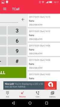 TCall screenshot 4