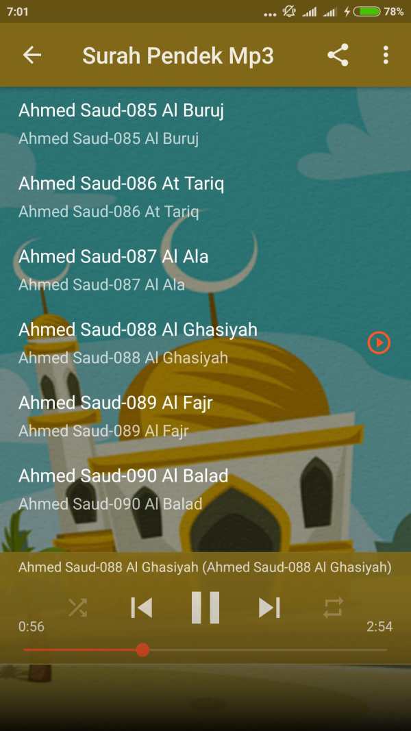 Surah Pendek Mp3 Offline screenshot 2