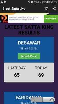 Black Satta Results (Satta Matka) Live screenshot 4