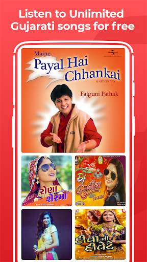 Gujarati geet, ગુજરાતી ગીત Garba, Navratri mp3 app screenshot 1
