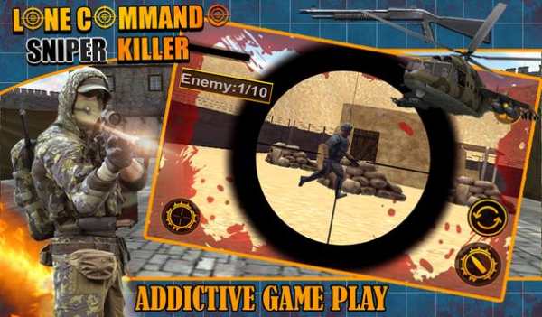 Army commando Sniper Shooter screenshot 3