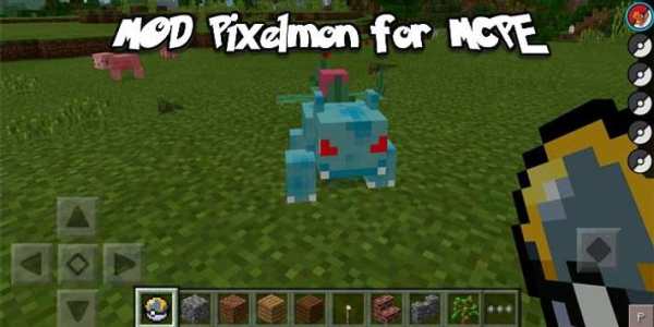 MOD Pixel-mon for MCPE screenshot 3