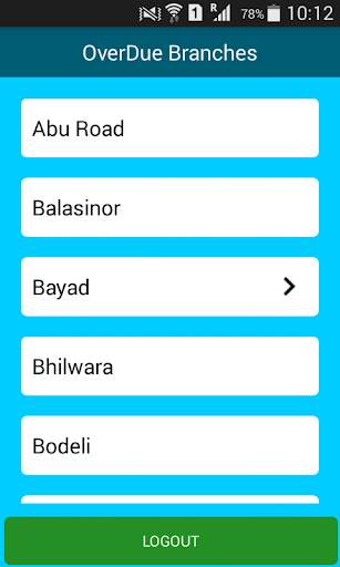 AM/CM Mobilight App screenshot 1