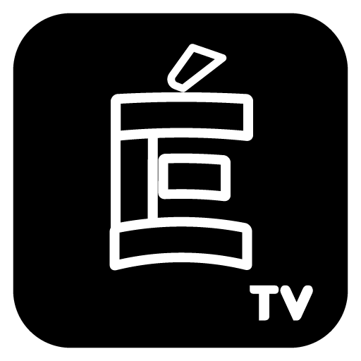 ÉxTV - TV Ao vivo e Filmes أيقونة