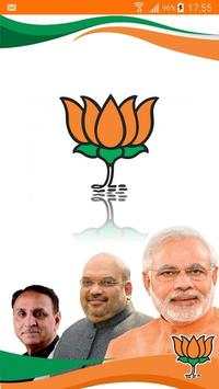 Modi Bhakt Videos screenshot 1