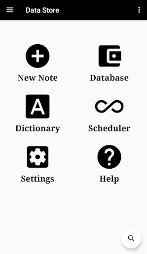 Data Store screenshot 2