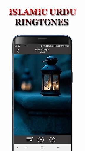 Urdu Islamic Ringtones Offline 2020 screenshot 4