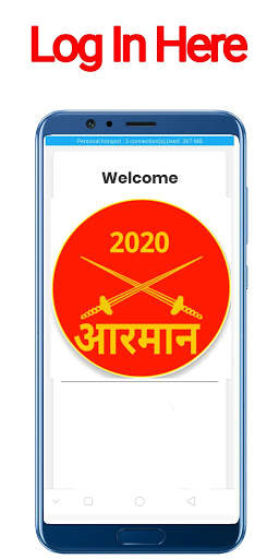 guide for Armaan Hamraaz 2020 indian: army latest screenshot 2