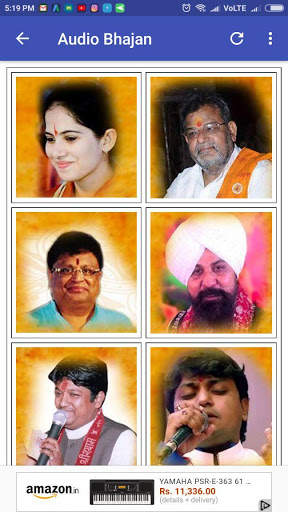 1000  Khatu Shyam Bhajan screenshot 2