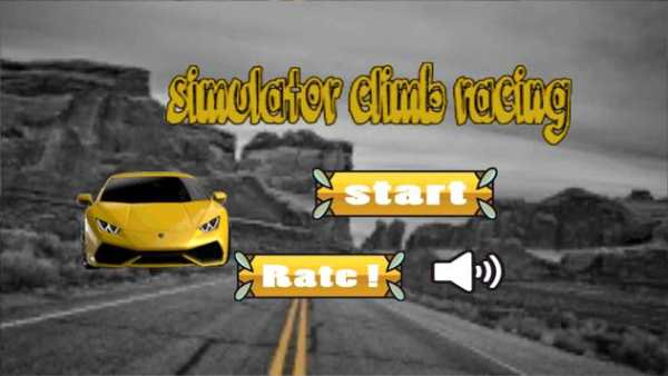 simulator climb racing car screenshot 1