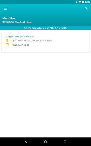 SIGUE screenshot 2